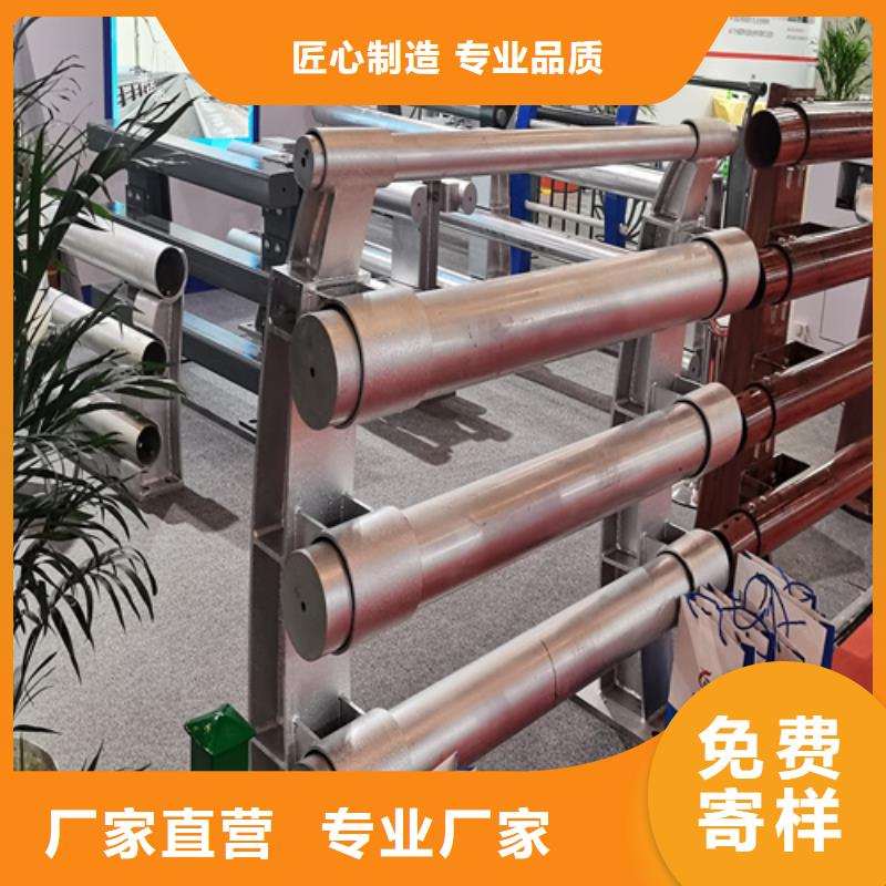 人行道护栏防撞栏杆生产厂家一致好评产品