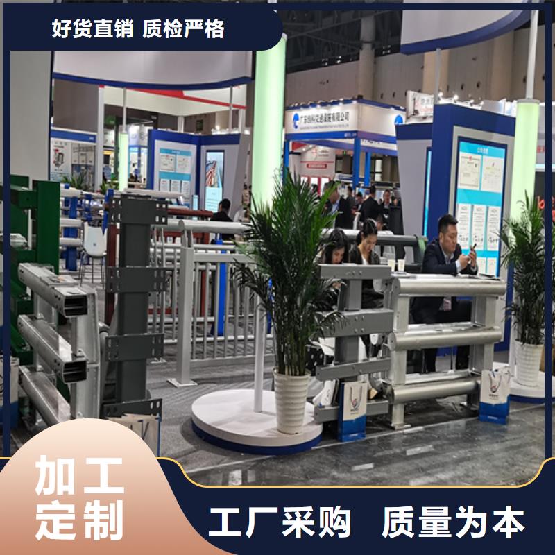 人行道護欄,防撞燈光欄桿廠廠家直銷省心省錢