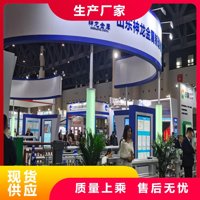 河道栏杆企业