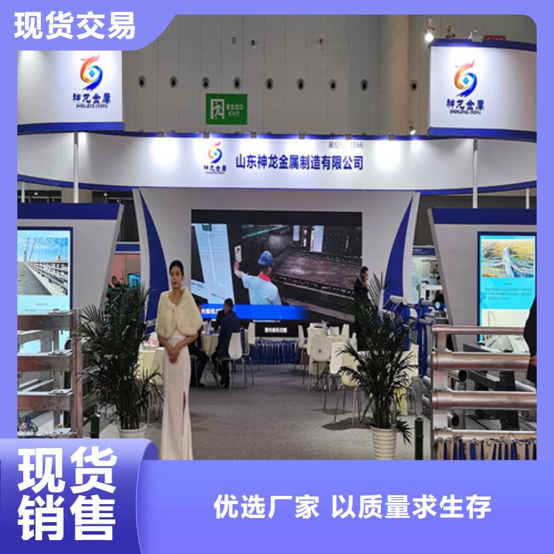 【人行道护栏-桥梁护栏厂家直销直供】-神龙金属制造(黄冈市分公司)|覆盖地域黄州|蕲春|随州|十堰|武汉|宜昌|恩施