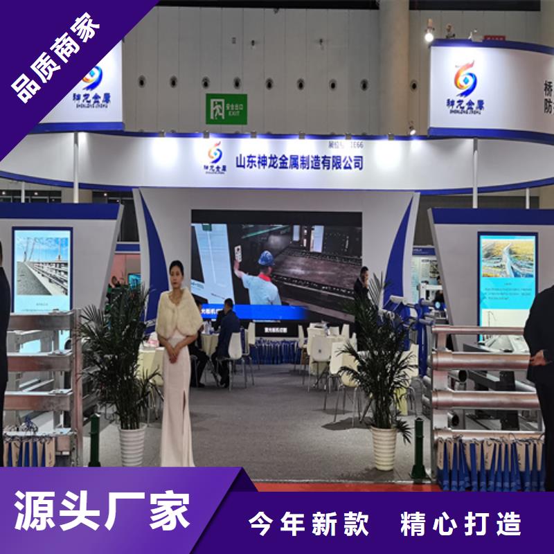 人行道护栏-不锈钢栏杆厂型号全价格低