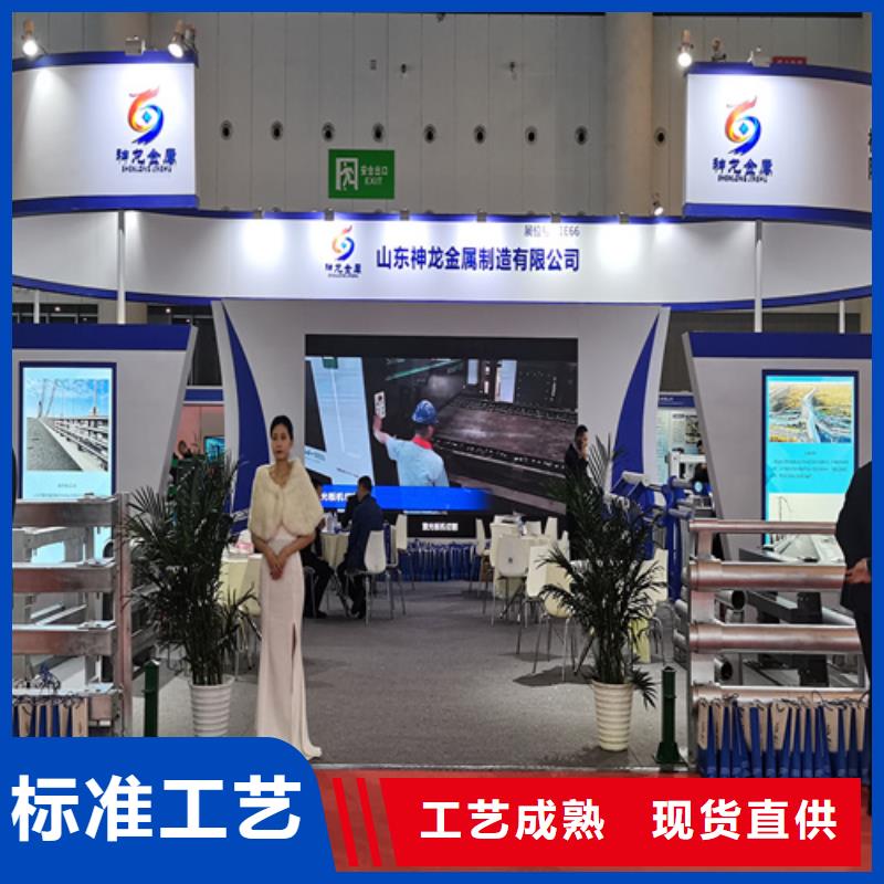 人行道护栏【桥梁灯光栏杆厂】资质认证