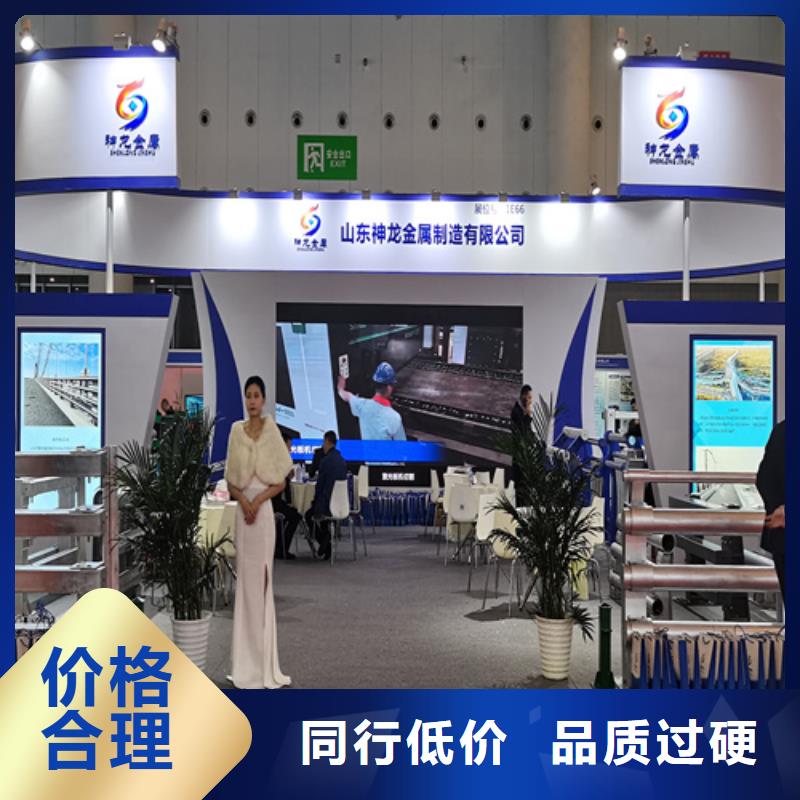 人行道護(hù)欄橋梁護(hù)欄生產(chǎn)型