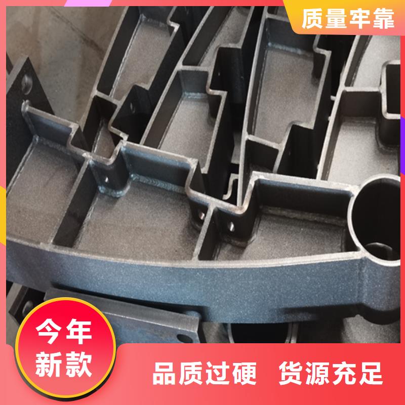 人行道护栏_防撞景观护栏厂家真诚合作