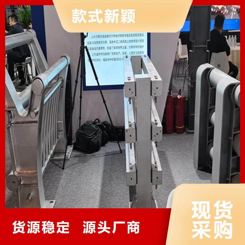 人行道护栏_金属护栏厂家产地工厂