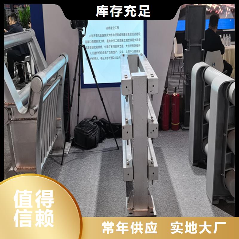 人行道护栏【桥梁灯光栏杆厂】资质认证