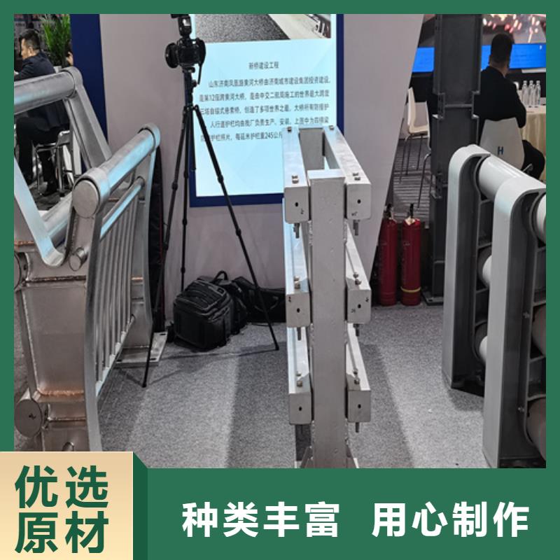 人行道护栏【不锈钢复合管】实力见证
