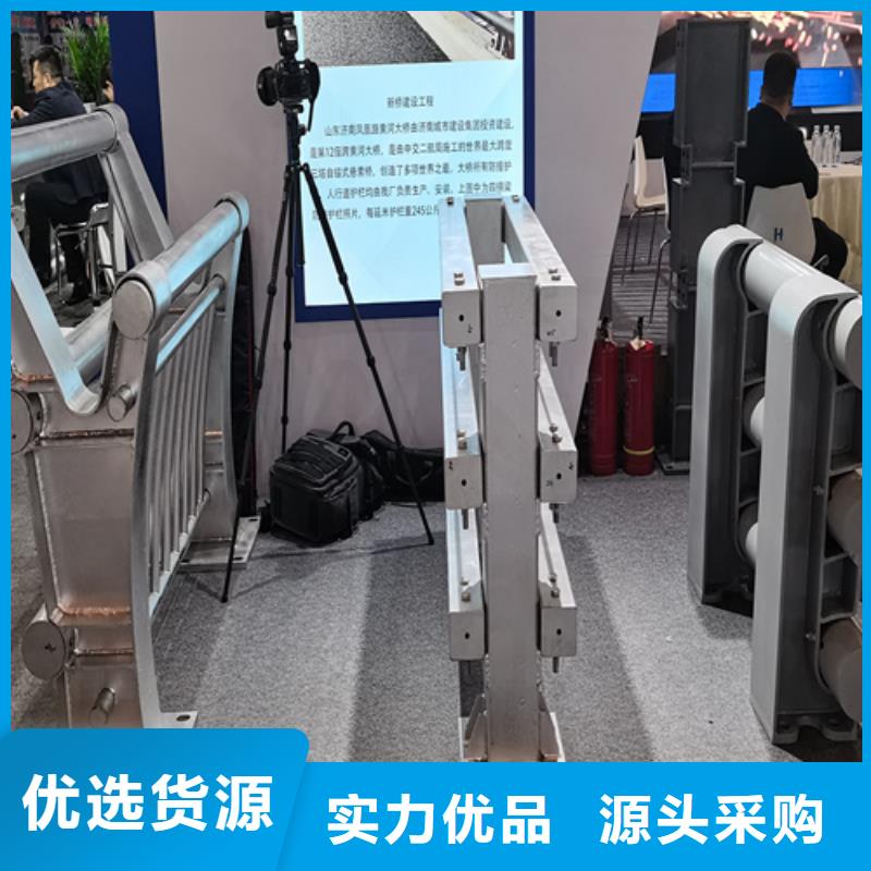 人行道护栏桥梁景观栏杆厂家真正的源头厂家