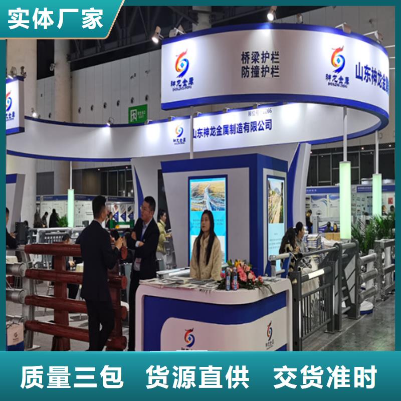 【人行道护栏】【桥梁灯光栏杆】经久耐用