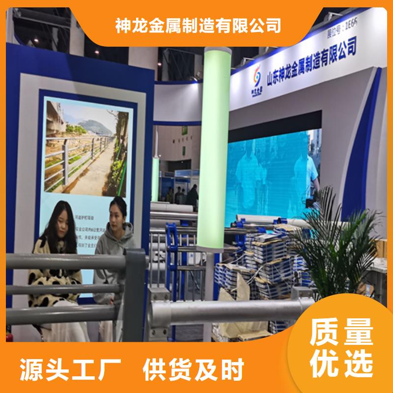 河道护栏加工价格