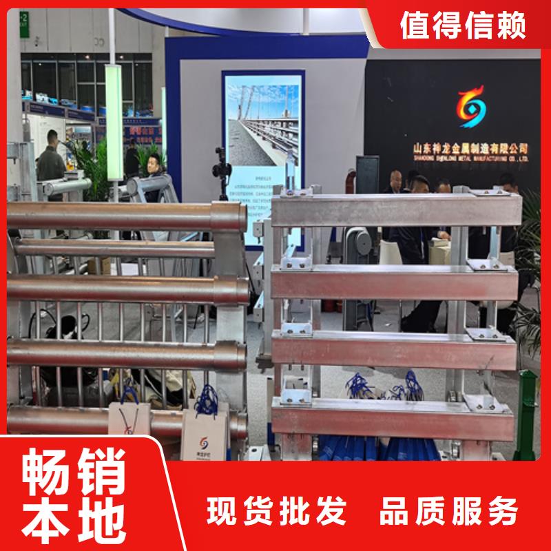人行道护栏不锈钢【栏杆】资质认证