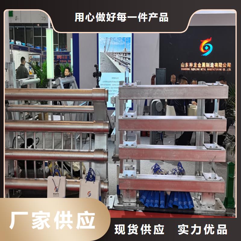 人行道护栏防撞护栏生产厂家专业生产制造厂