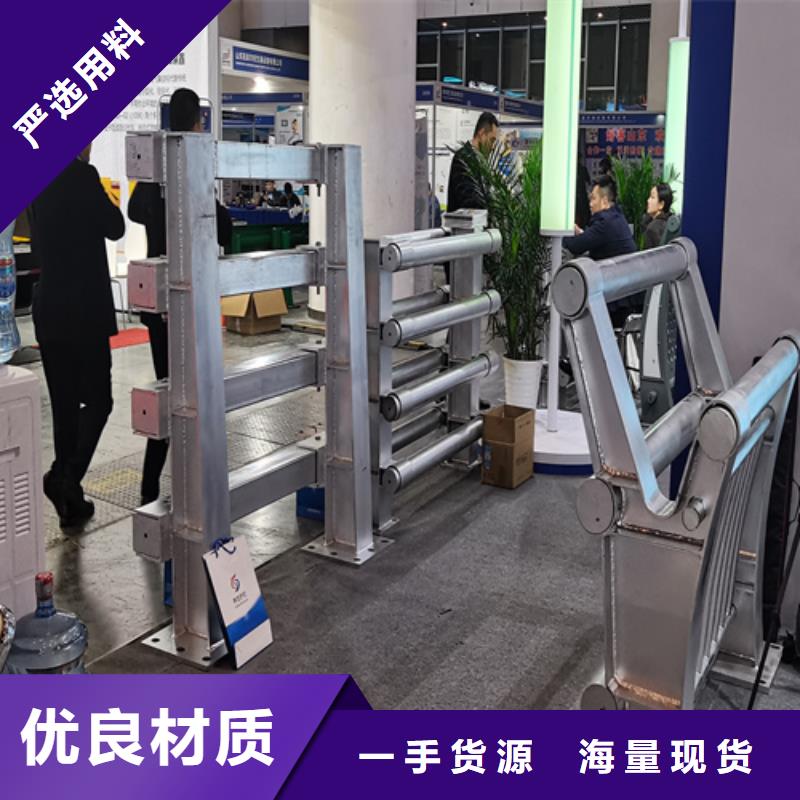人行道护栏【景观不锈钢】产地厂家直销