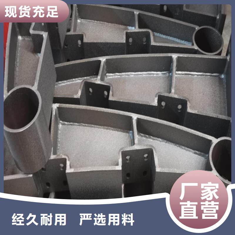 人行道护栏【城市】不锈钢大量现货