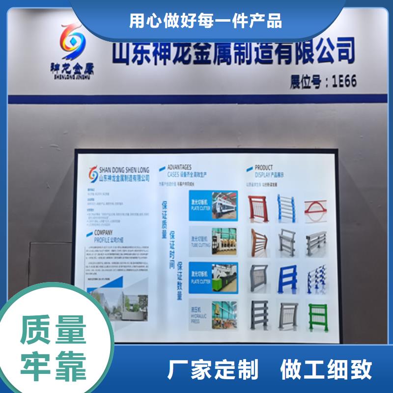 人行道护栏防撞护栏生产厂家快速发货