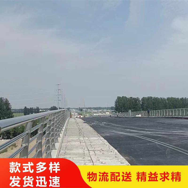 人行道护栏_【金属复合管】优良材质