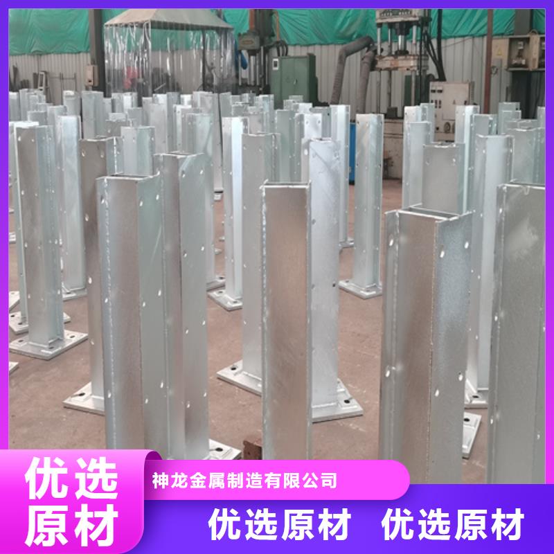 人行道护栏栏杆护栏厂按需设计