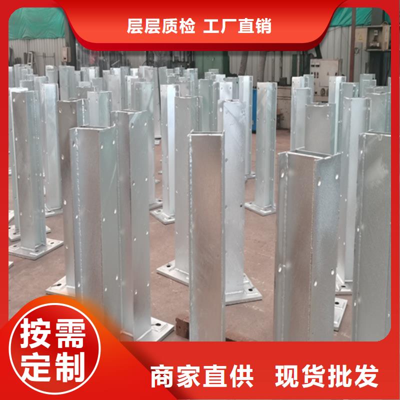 人行道护栏金属护栏生产厂家厂家直销放心