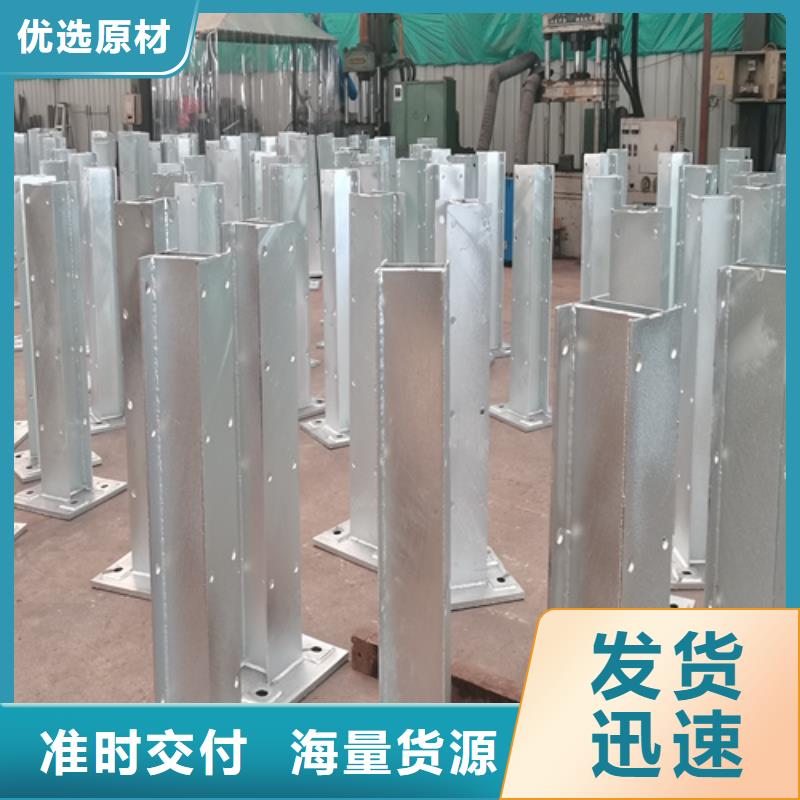 人行道护栏-桥梁钢护栏厂家实力大厂家