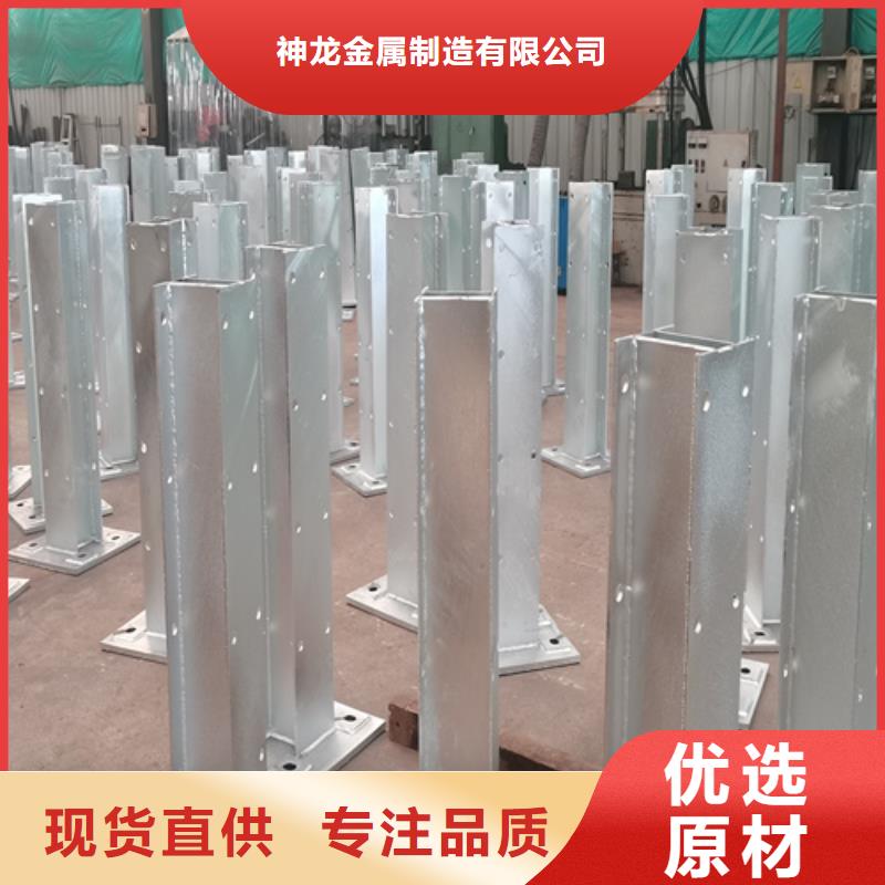 人行道护栏防撞护栏生产厂家检验发货