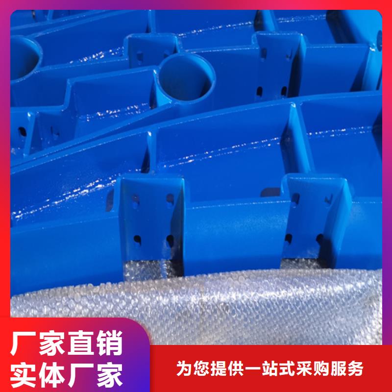 【防撞】护栏神龙【 人行道护栏_桥梁护栏产地货源】