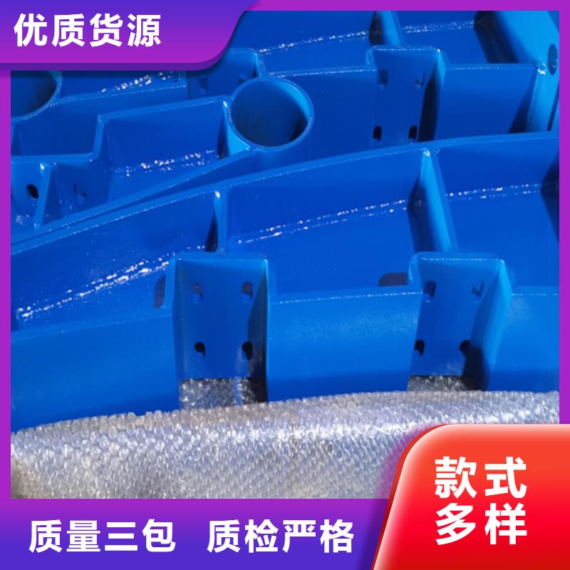 人行道護欄橋梁鋼護欄廠海量庫存