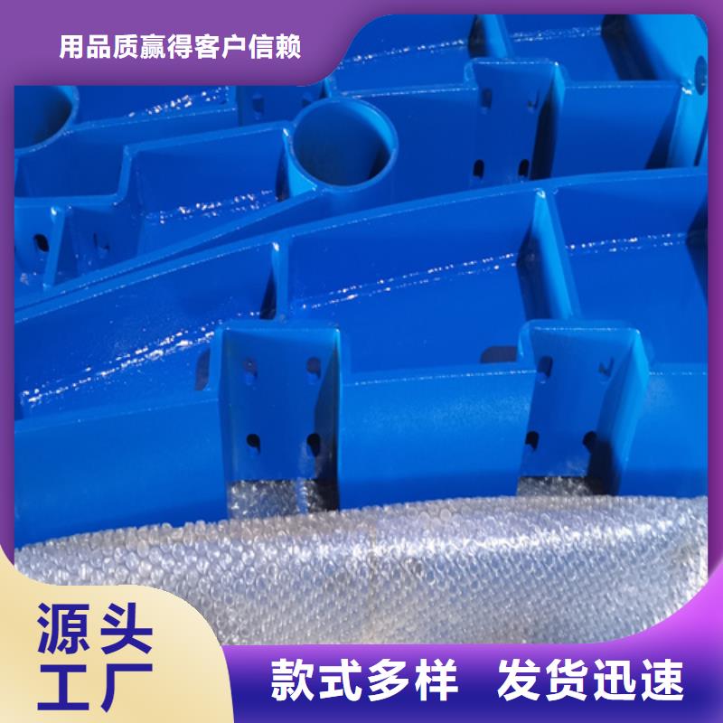 人行道护栏,【防撞栏杆】源头厂家直销