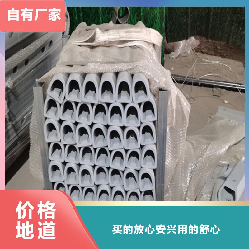 人行道护栏防撞护栏生产厂家专业生产制造厂