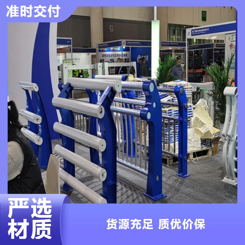 【防撞】护栏神龙【 人行道护栏_桥梁护栏产地货源】