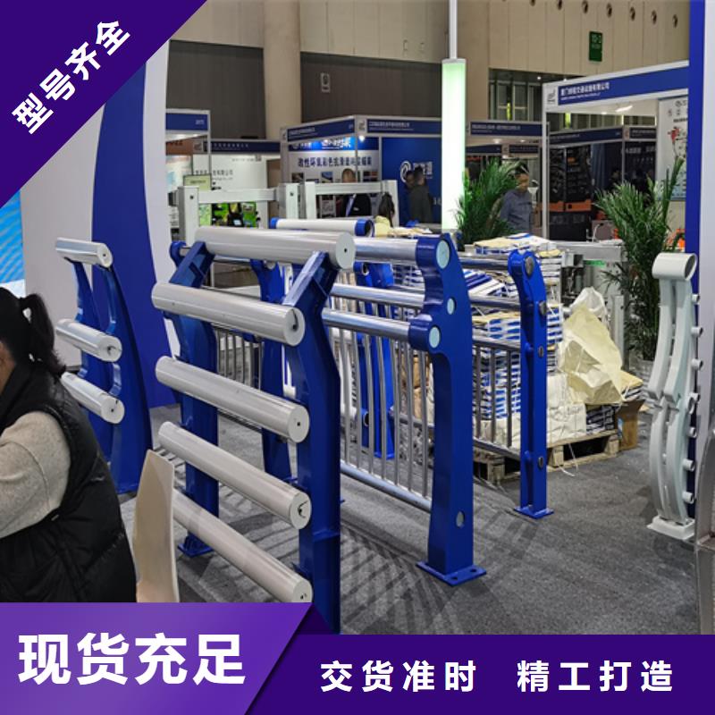 人行道护栏防撞护栏生产厂家专业生产制造厂