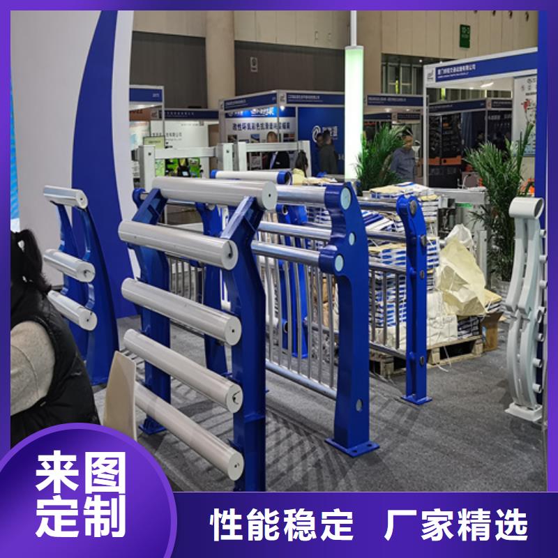 人行道护栏不锈钢【栏杆】性价比高