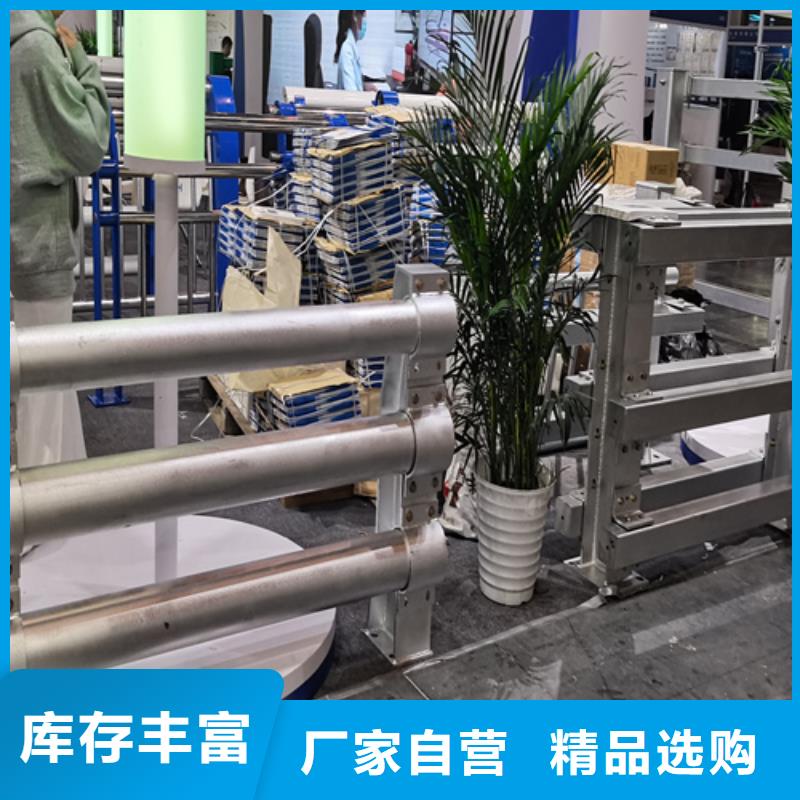 人行道护栏不锈钢复合管厂家现货充裕