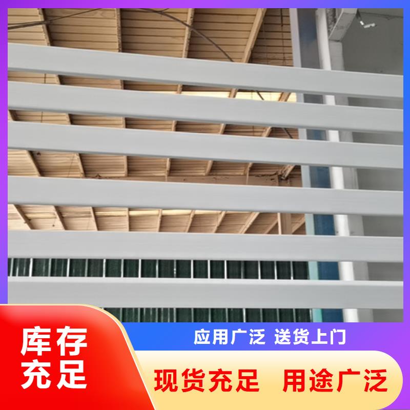 人行道護欄_金屬護欄廠家產地工廠