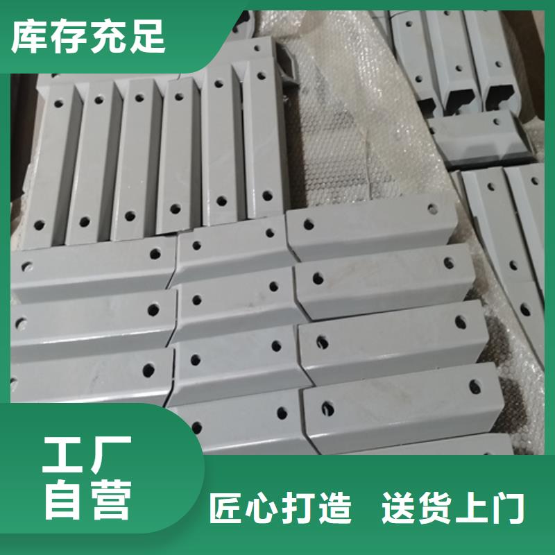 神龙【人行道护栏】 桥梁护栏用心做好每一件产品-业务覆盖区域|长春|通化|四平|辽源|吉林|延边-企业旺旺