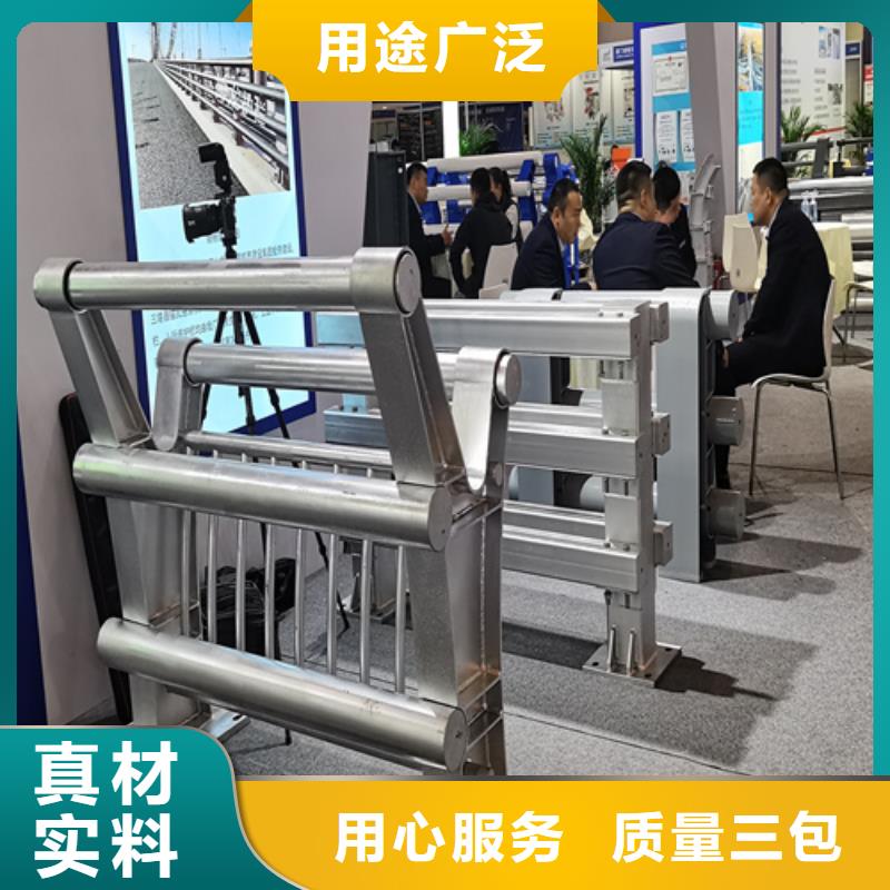 人行道护栏_【金属复合管】优良材质
