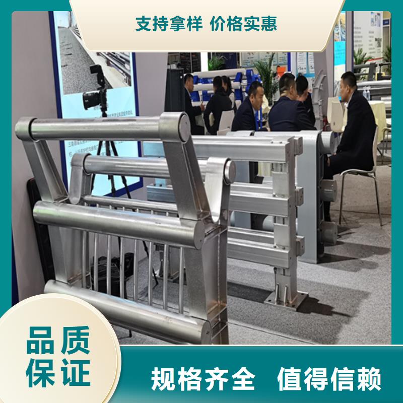人行道护栏桥梁栏杆厂加工定制