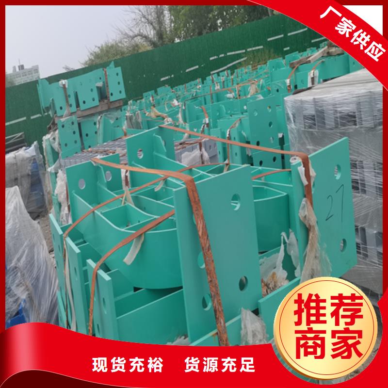【人行道护栏,桥梁栏杆厂品牌企业】