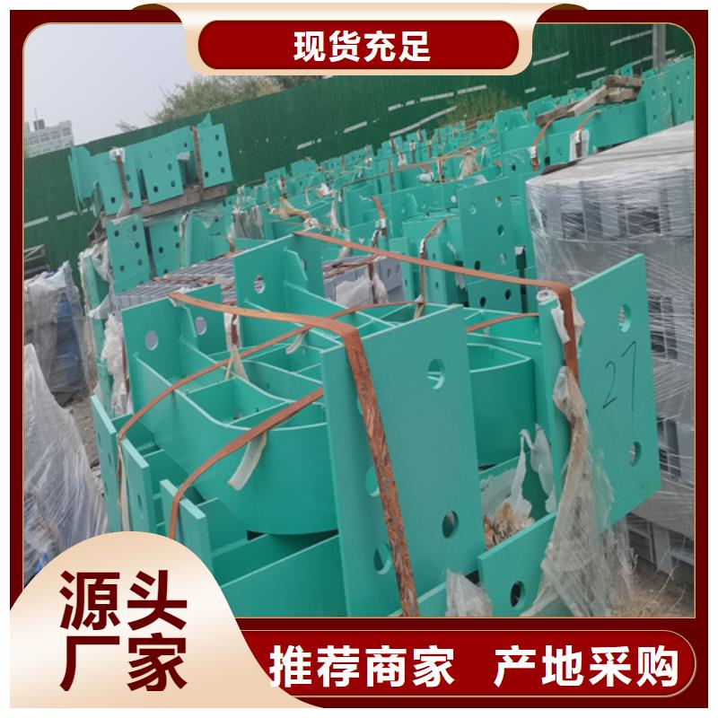 人行道护栏不锈钢护栏厂对质量负责