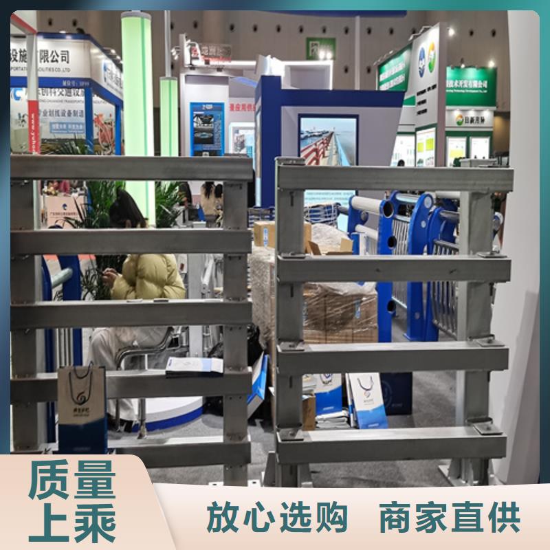 【人行道护栏道路不锈钢厂家厂家直销值得选择】