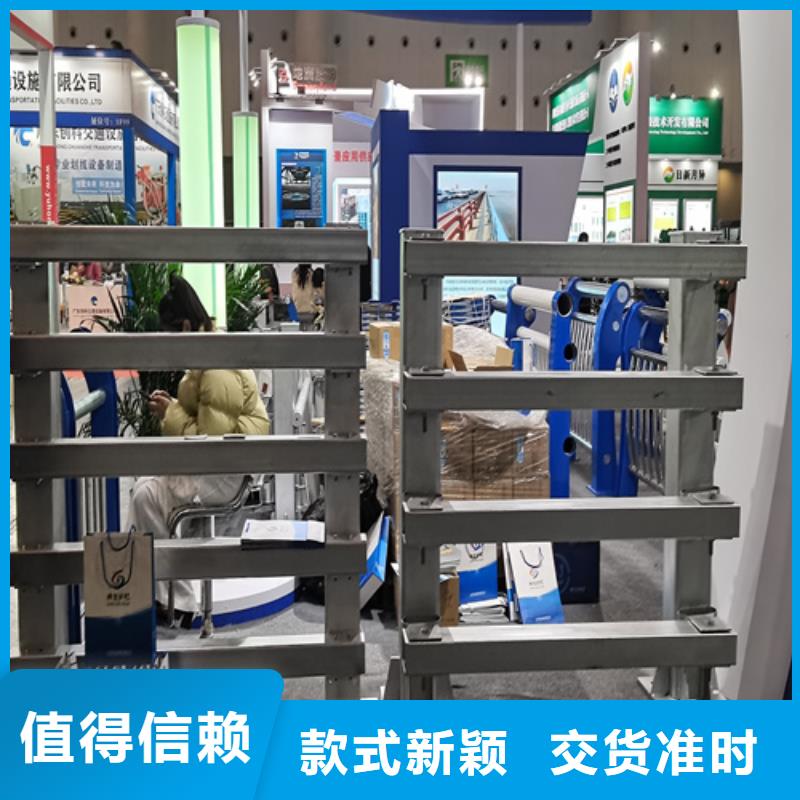 人行道护栏道路【不锈钢】选择大厂家省事省心