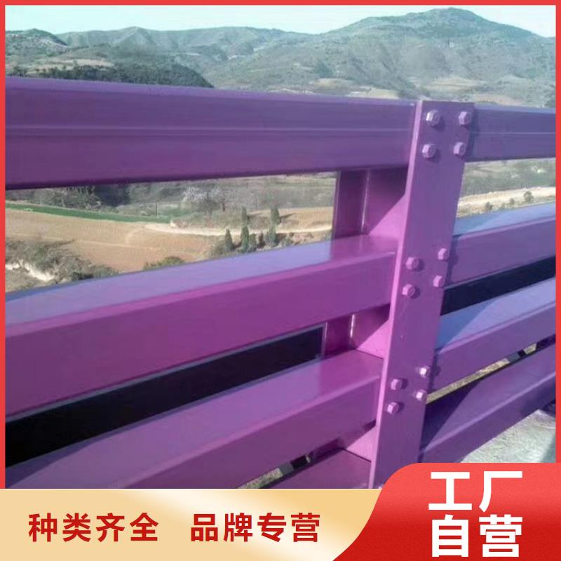【人行道護欄_城市不銹鋼廠家優質原料】
