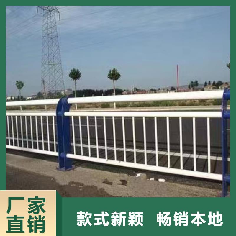 道路防撞护栏哪家好