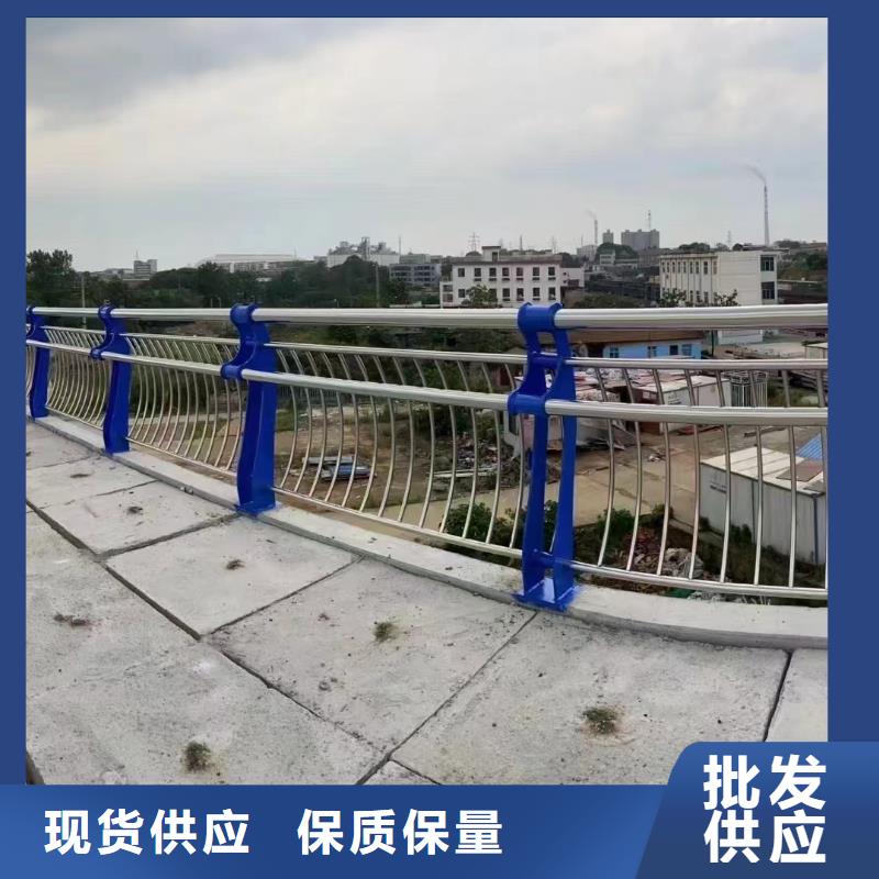 人行道护栏桥梁钢护栏厂满足多种行业需求