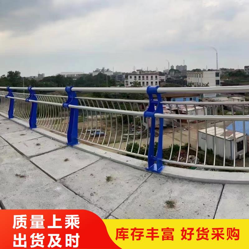 人行道护栏【桥梁灯光护栏】专业按需定制