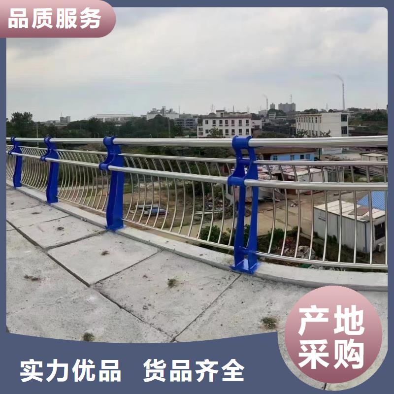【 人行道护栏桥梁护栏甄选好厂家】 神龙金属制造(银川分公司)