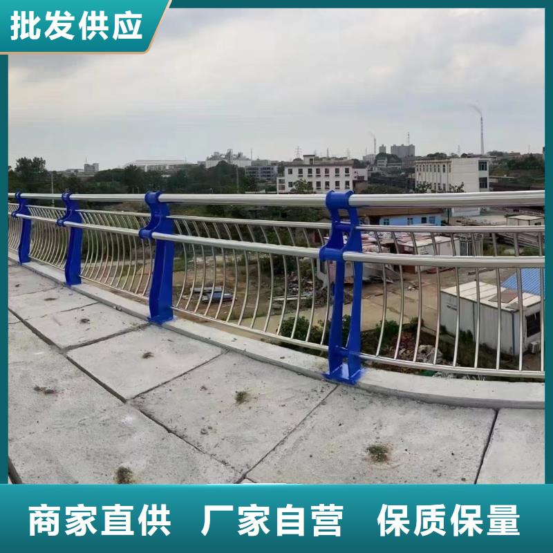 《内江》选购桥梁防撞护栏安装