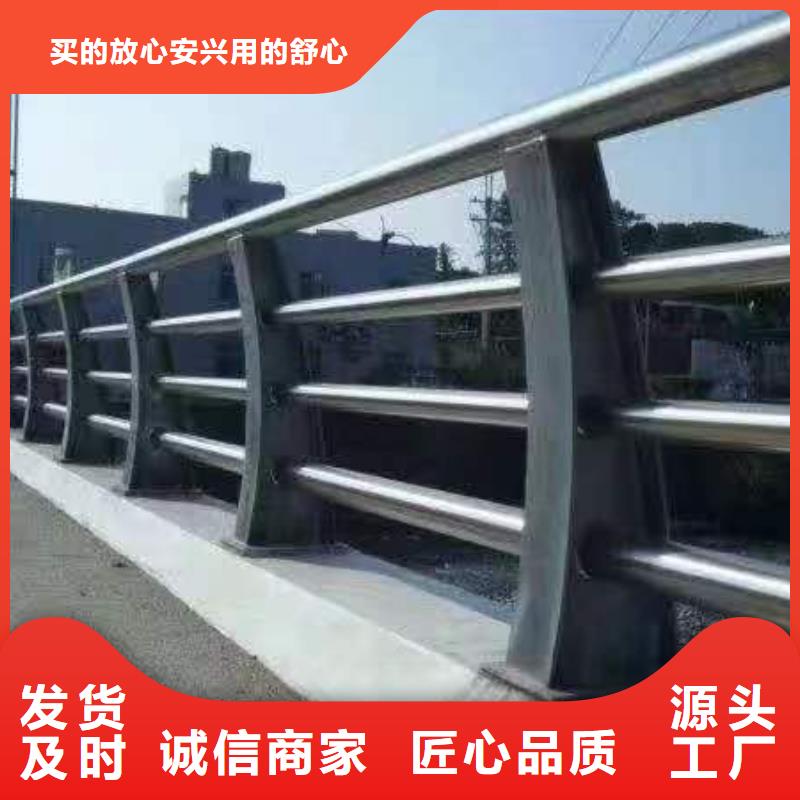 人行道護(hù)欄-【護(hù)欄定制廠家】多年行業(yè)積累