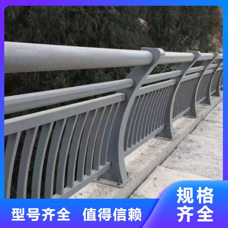 神龙【人行道护栏】 桥梁护栏用心做好每一件产品-业务覆盖区域|长春|通化|四平|辽源|吉林|延边-企业旺旺