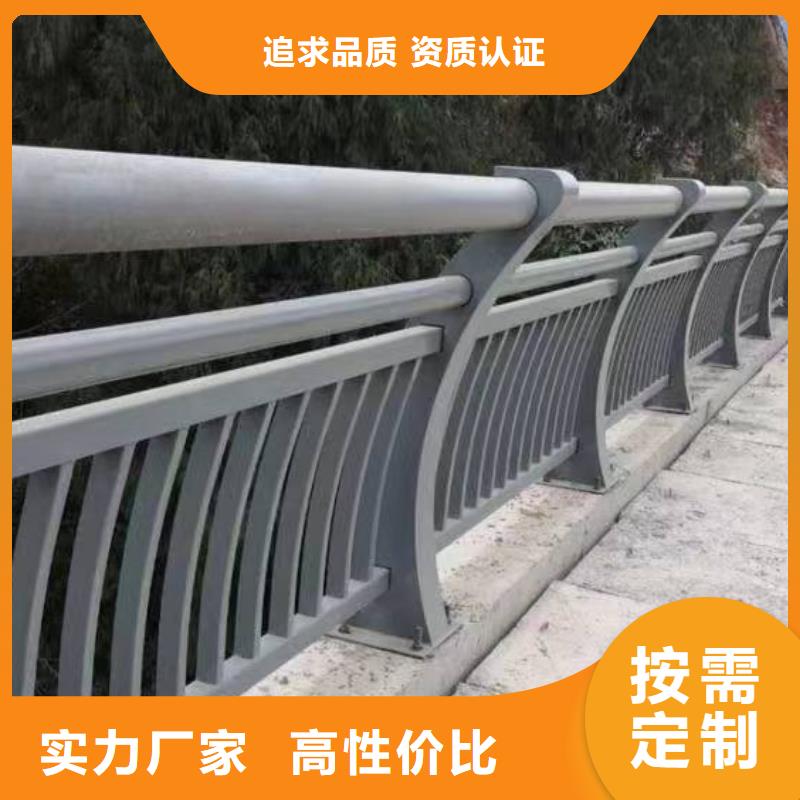 【人行道护栏】【桥梁灯光栏杆】经久耐用