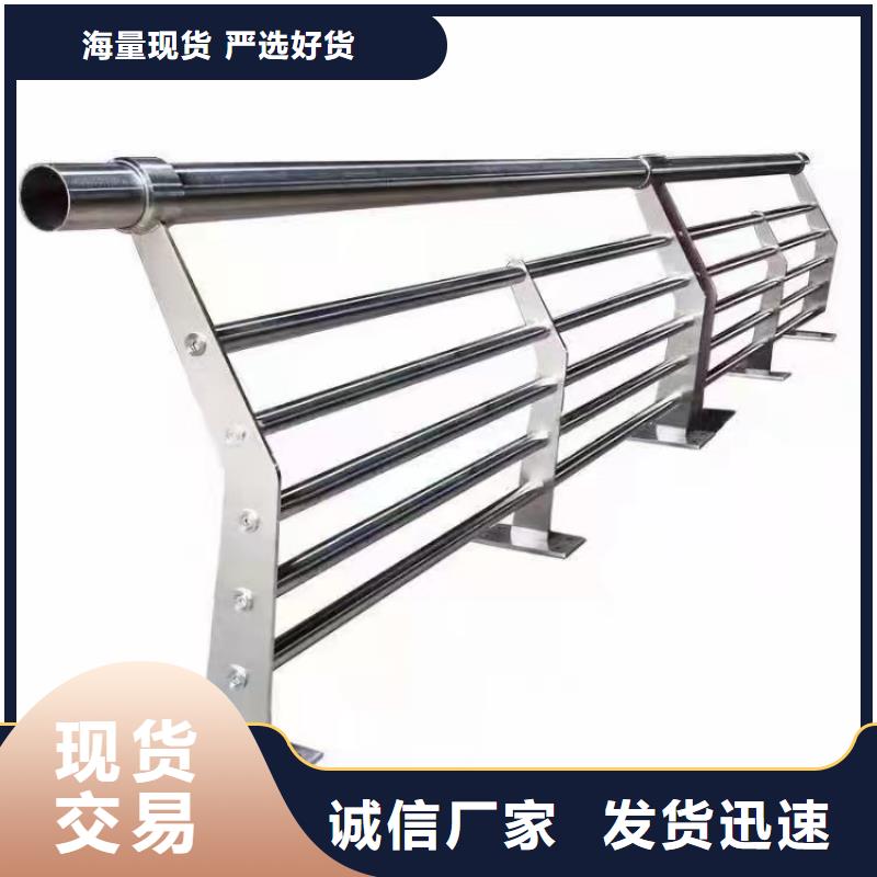 人行道护栏桥梁灯光护栏厂家大厂家实力看得见